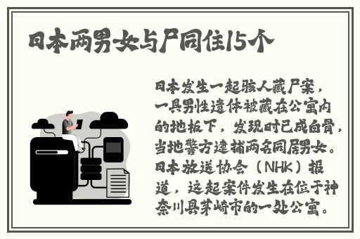野花视频在线观看免费观看最新6