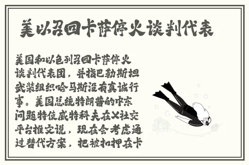 欧美尺码和日本尺码精品一区二区三区